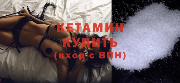 прущие крисы Абаза