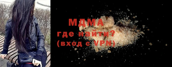 прущие крисы Абаза