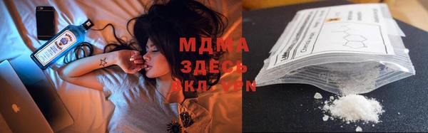 прущие крисы Абаза