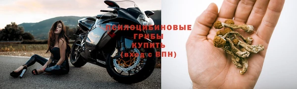 МДМА Абдулино