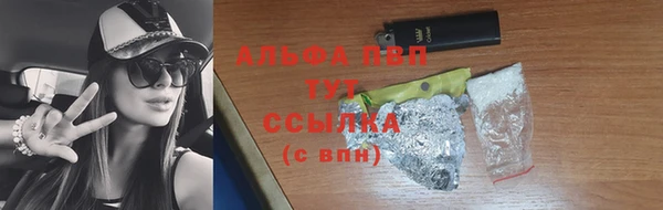экстази Михайловка