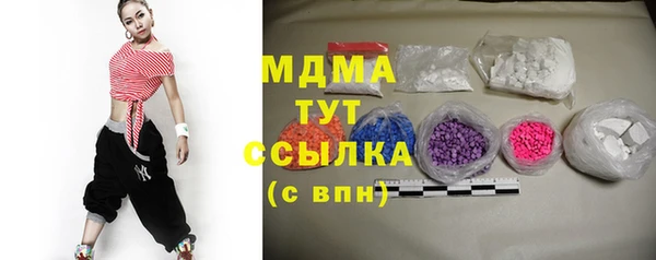 прущие крисы Абаза