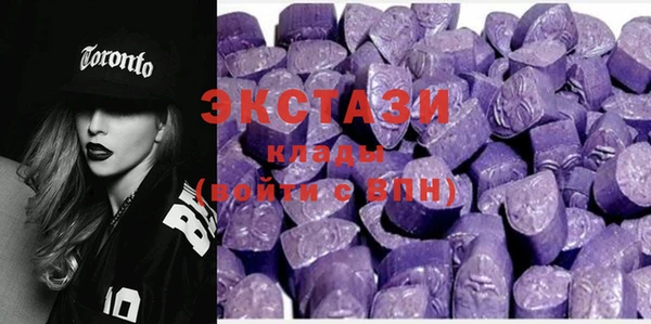 каннабис Михайловск