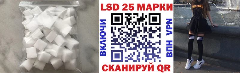 KRAKEN маркетплейс  Иноземцево  ЛСД экстази кислота  закладки 